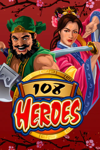 Игровой автомат 108 Heroes демо игра | GMSlots Casino бесплатно