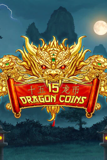 Игровой автомат 15 Dragon Coins демо игра | GMSlots Casino бесплатно