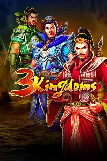 Игровой автомат 3 Kingdoms - Battle of Red Cliffs демо игра | GMSlots Casino бесплатно