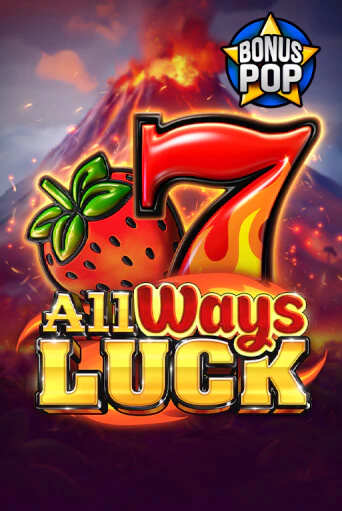 Игровой автомат All Ways Luck демо игра | GMSlots Casino бесплатно