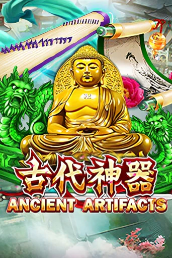 Игровой автомат Ancient Artifacts демо игра | GMSlots Casino бесплатно