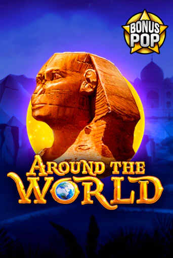 Игровой автомат Around the World демо игра | GMSlots Casino бесплатно