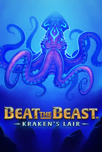 Игровой автомат Beat the Beast: Kraken’s Lair демо игра | GMSlots Casino бесплатно