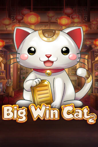 Игровой автомат Big Win Cat демо игра | GMSlots Casino бесплатно