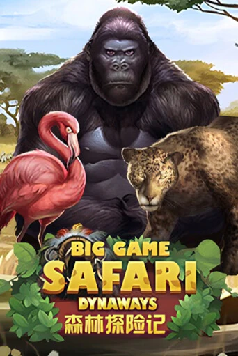 Игровой автомат Big Game Safari демо игра | GMSlots Casino бесплатно