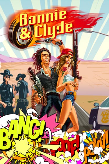 Игровой автомат Bonnie & Clyde демо игра | GMSlots Casino бесплатно