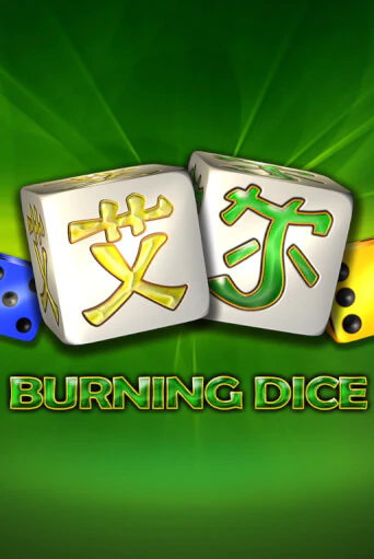 Игровой автомат Burning Dice демо игра | GMSlots Casino бесплатно