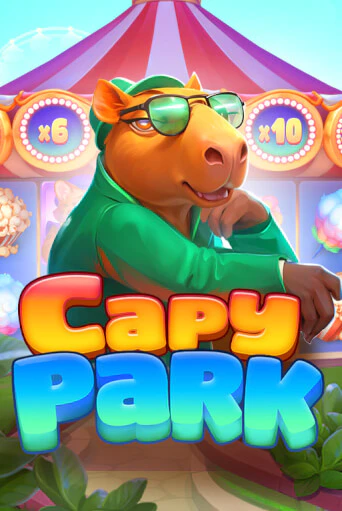 Игровой автомат CapyPark демо игра | GMSlots Casino бесплатно