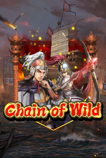 Игровой автомат Chain Of Wild демо игра | GMSlots Casino бесплатно