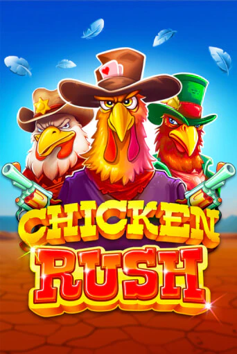 Игровой автомат Chicken Rush демо игра | GMSlots Casino бесплатно