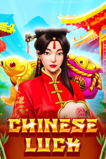 Игровой автомат Chinese Luck демо игра | GMSlots Casino бесплатно