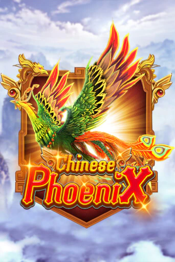 Игровой автомат Chinese Phoenix демо игра | GMSlots Casino бесплатно