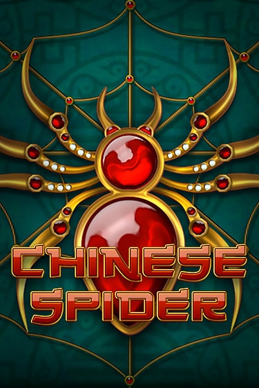 Игровой автомат Chinese Spider демо игра | GMSlots Casino бесплатно