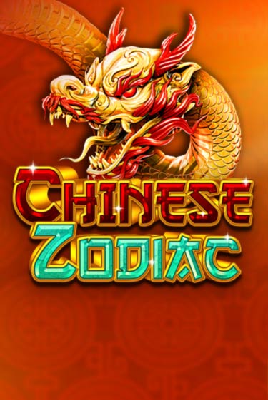 Игровой автомат Chinese Zodiac демо игра | GMSlots Casino бесплатно