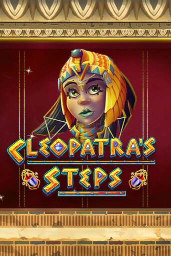 Игровой автомат Cleopatra's Steps демо игра | GMSlots Casino бесплатно