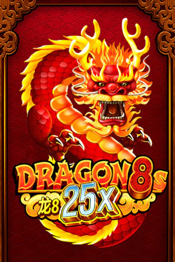 Игровой автомат Dragon 8s 25x демо игра | GMSlots Casino бесплатно