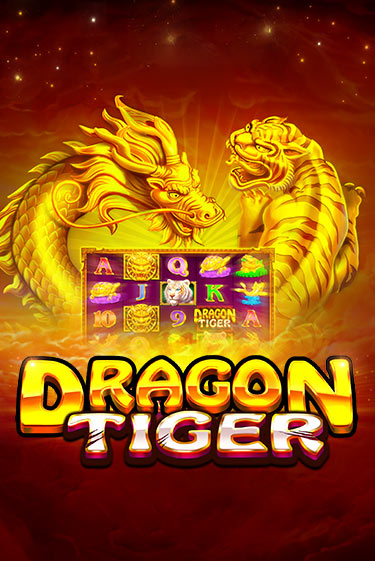 Игровой автомат The Dragon Tiger демо игра | GMSlots Casino бесплатно