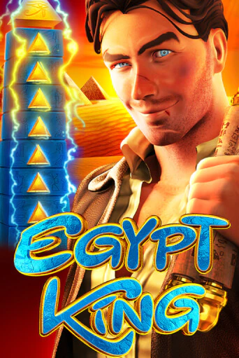 Игровой автомат Egypt King демо игра | GMSlots Casino бесплатно