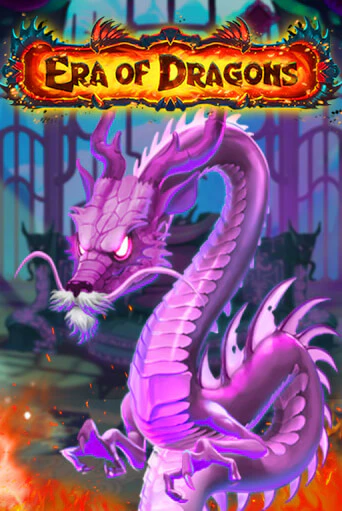 Игровой автомат Era of Dragons демо игра | GMSlots Casino бесплатно