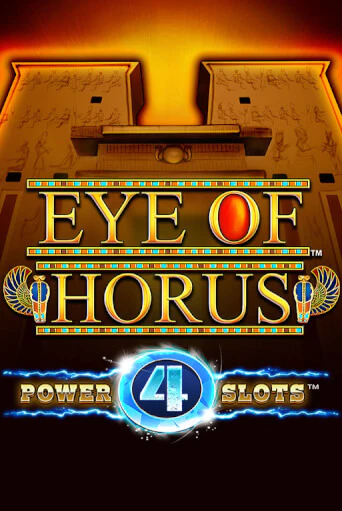 Игровой автомат Eye Of Horus Power 4 Slots демо игра | GMSlots Casino бесплатно