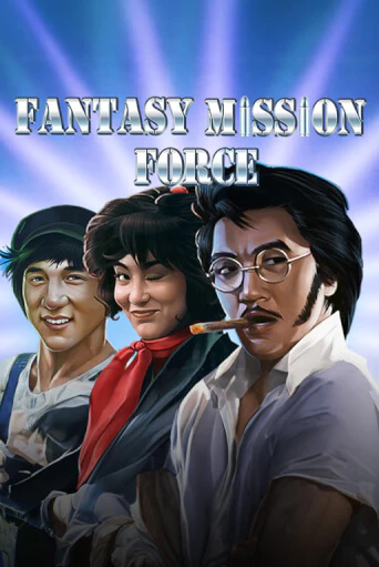 Игровой автомат Fantasy Mission Force демо игра | GMSlots Casino бесплатно