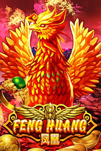 Игровой автомат Feng Huang демо игра | GMSlots Casino бесплатно