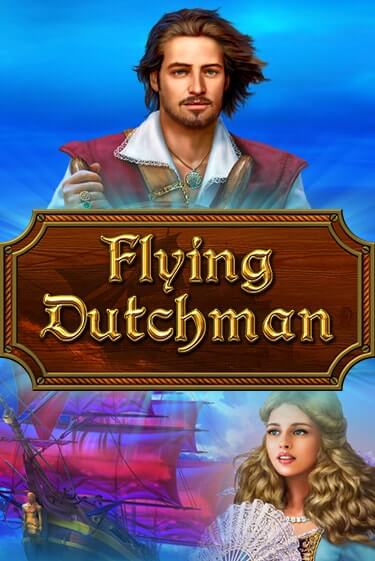 Игровой автомат Flying Dutchman демо игра | GMSlots Casino бесплатно