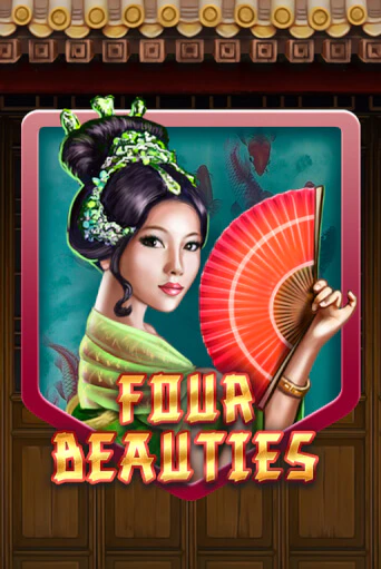 Игровой автомат Four Beauties демо игра | GMSlots Casino бесплатно