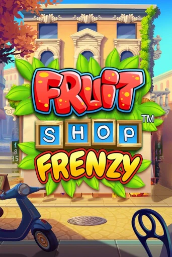 Игровой автомат Fruit Shop Frenzy демо игра | GMSlots Casino бесплатно