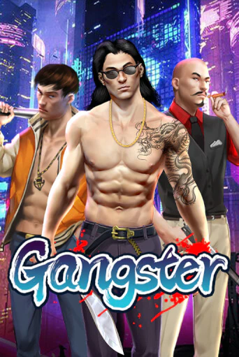 Игровой автомат Gangster демо игра | GMSlots Casino бесплатно