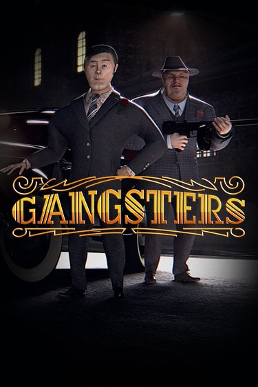 Игровой автомат Gangsters демо игра | GMSlots Casino бесплатно