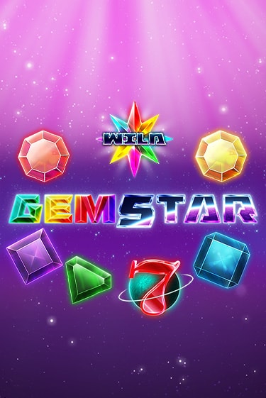 Игровой автомат Gem Star демо игра | GMSlots Casino бесплатно