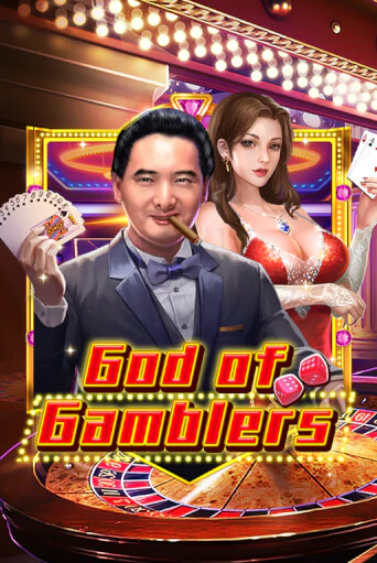 Игровой автомат God Of Gamblers демо игра | GMSlots Casino бесплатно