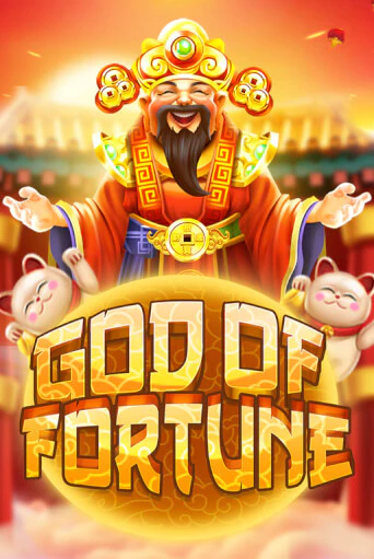 Игровой автомат God Of Fortune демо игра | GMSlots Casino бесплатно