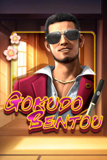 Игровой автомат Gokudo Bentou демо игра | GMSlots Casino бесплатно