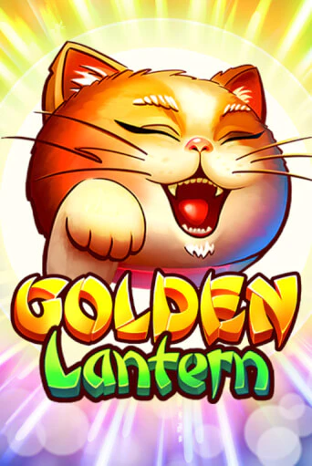 Игровой автомат Golden Lantern демо игра | GMSlots Casino бесплатно