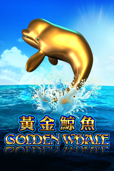 Игровой автомат Golden Whale демо игра | GMSlots Casino бесплатно