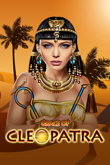 Игровой автомат Grace Of Cleopatra демо игра | GMSlots Casino бесплатно