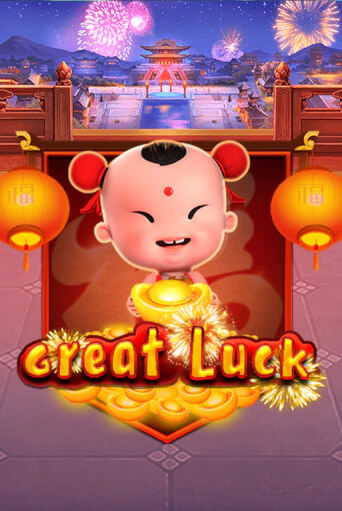 Игровой автомат Great Luck демо игра | GMSlots Casino бесплатно