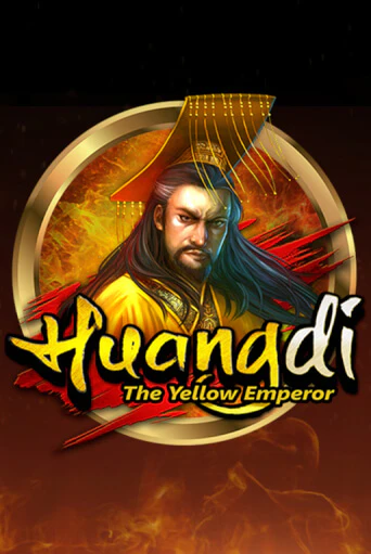 Игровой автомат Huangdi - The Yellow Emperor демо игра | GMSlots Casino бесплатно