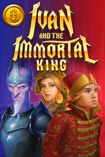 Игровой автомат Ivan and the Immortal King демо игра | GMSlots Casino бесплатно