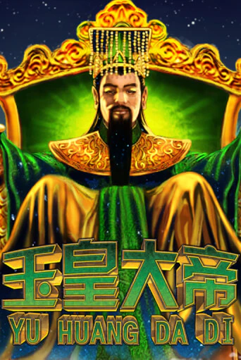 Игровой автомат Jade Emperor демо игра | GMSlots Casino бесплатно