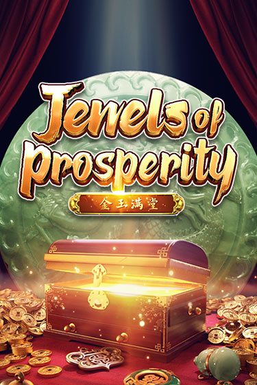 Игровой автомат Jewels of Prosperity демо игра | GMSlots Casino бесплатно