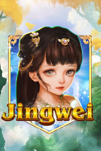 Игровой автомат Jingwei демо игра | GMSlots Casino бесплатно