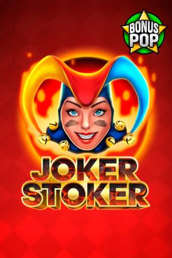 Игровой автомат Joker Stoker демо игра | GMSlots Casino бесплатно