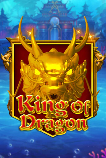 Игровой автомат King Of Dragon демо игра | GMSlots Casino бесплатно