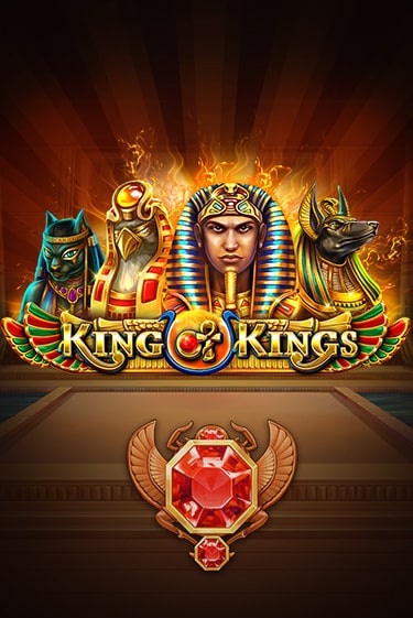 Игровой автомат King of Kings демо игра | GMSlots Casino бесплатно