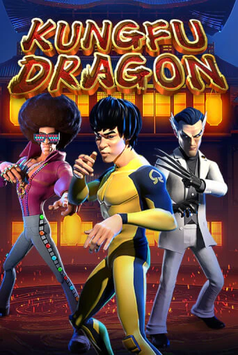 Игровой автомат KungFu Dragon демо игра | GMSlots Casino бесплатно