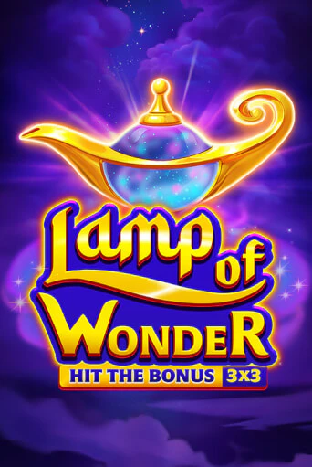 Игровой автомат Lamp of Wonder демо игра | GMSlots Casino бесплатно