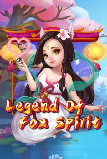 Игровой автомат Legend of Fox Spirit демо игра | GMSlots Casino бесплатно